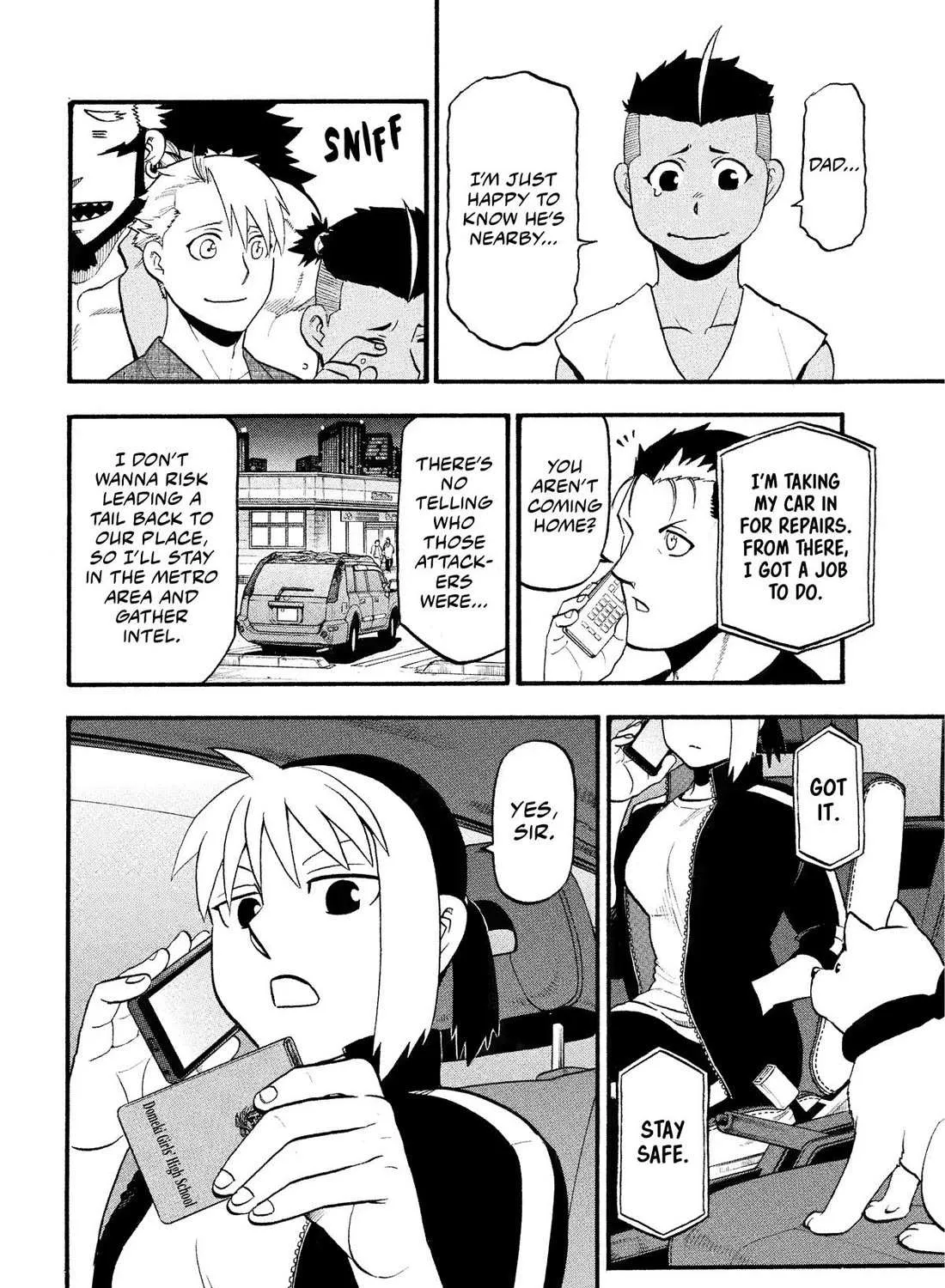 Yomi no Tsugai Chapter 34 page 71 - 