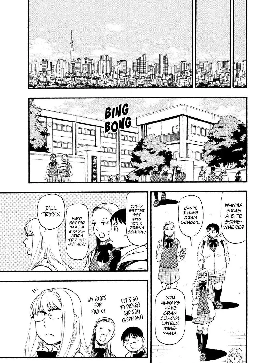 Yomi no Tsugai Chapter 34 page 73 - 