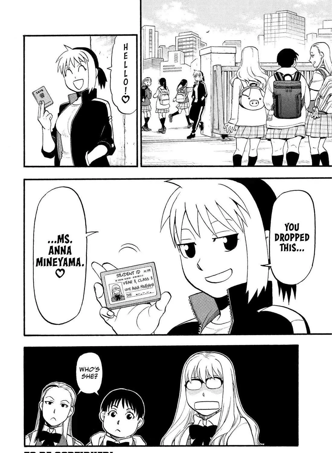 Yomi no Tsugai Chapter 34 page 75 - 