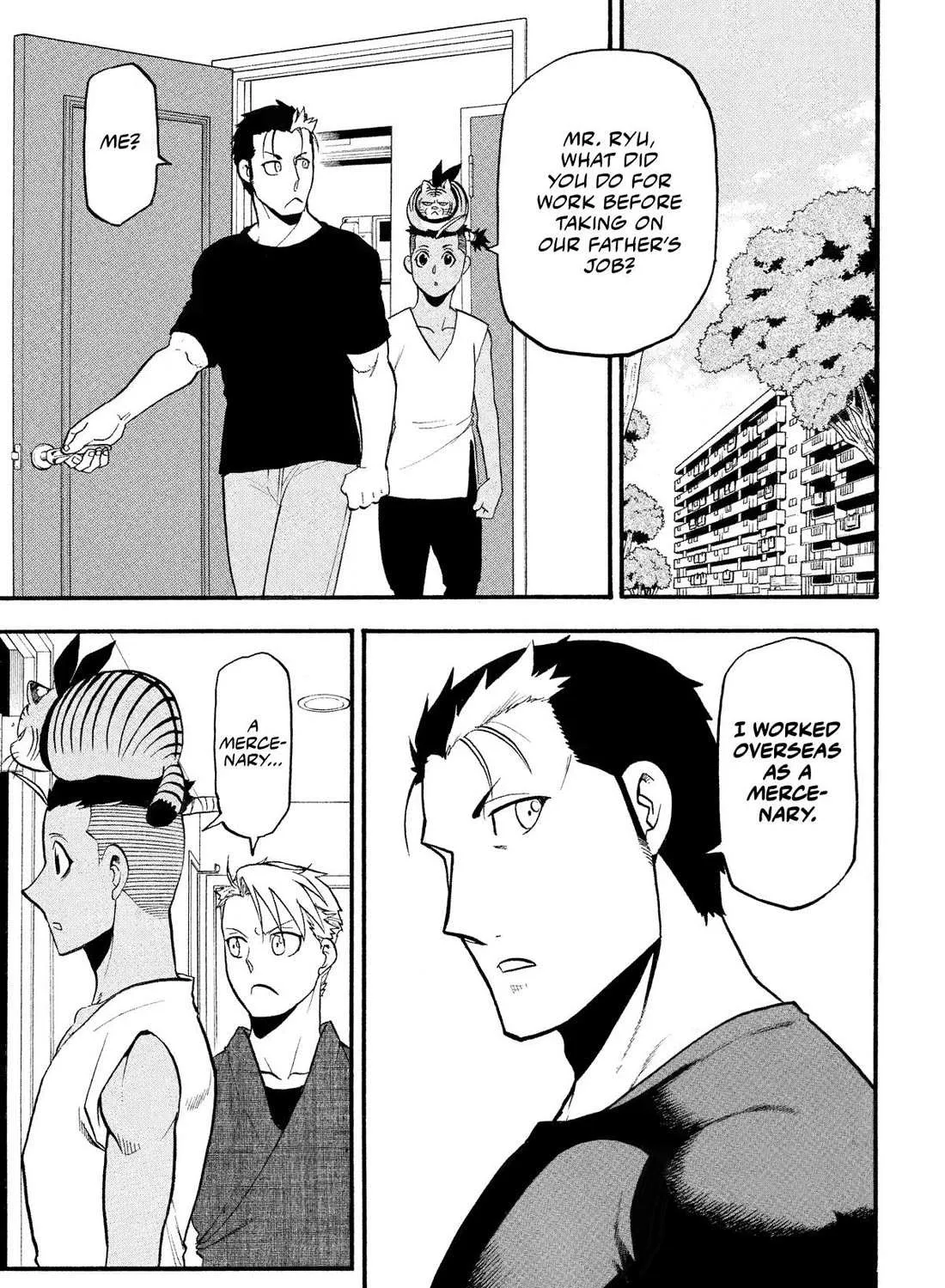 Yomi no Tsugai Chapter 35 page 2 - 