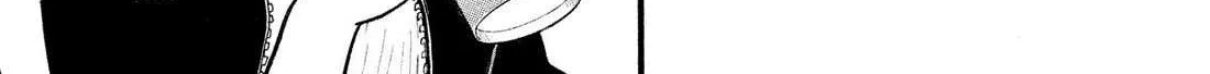 Yomi no Tsugai Chapter 35 page 19 - 