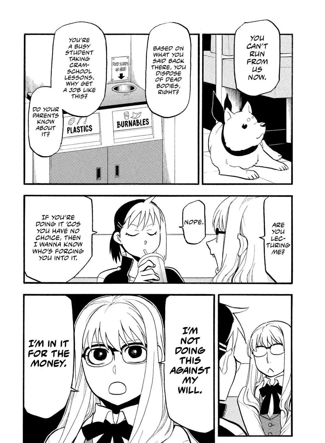 Yomi no Tsugai Chapter 35 page 20 - 