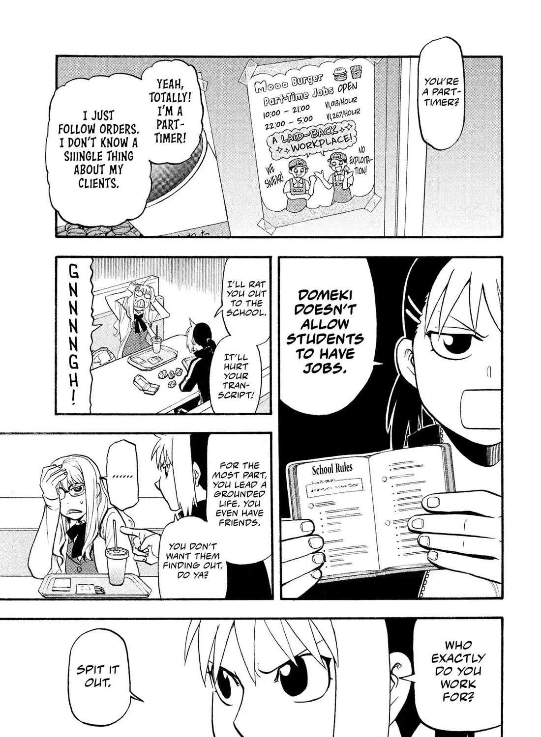 Yomi no Tsugai Chapter 35 page 22 - 