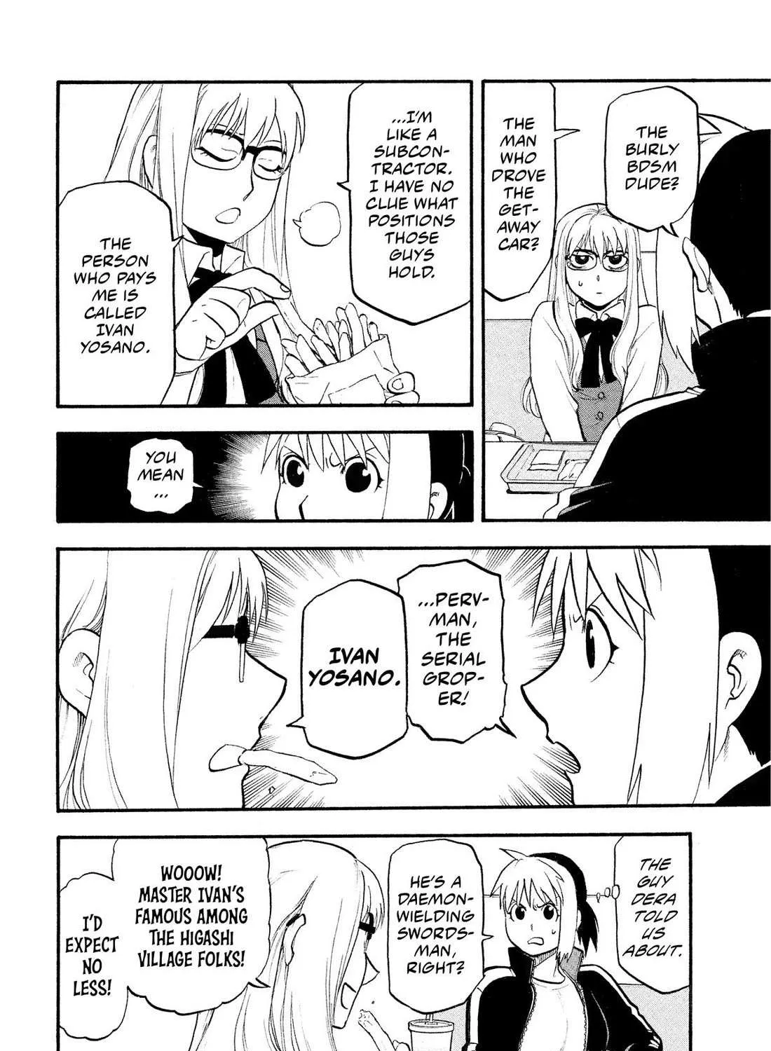 Yomi no Tsugai Chapter 35 page 24 - 