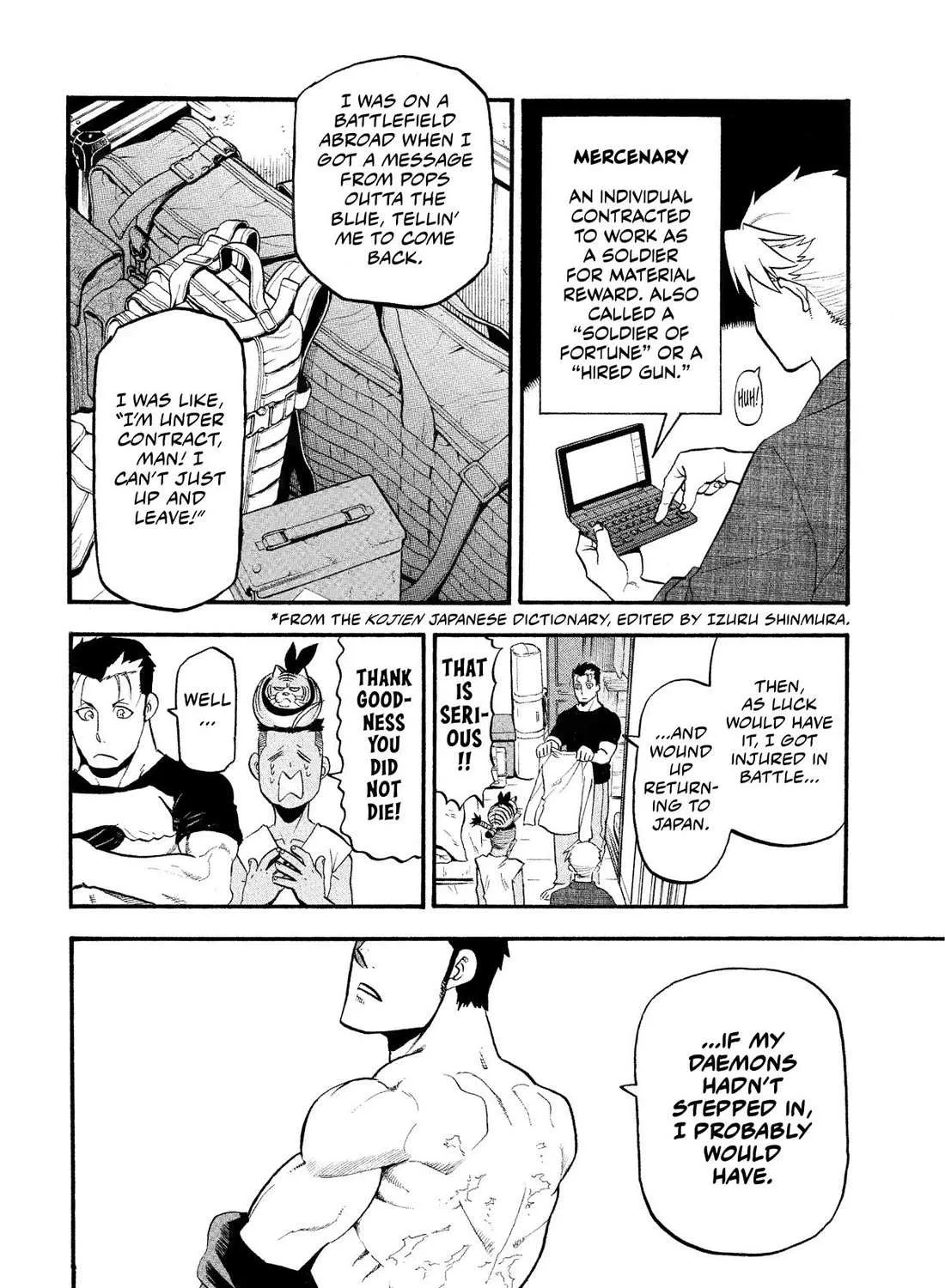 Yomi no Tsugai Chapter 35 page 4 - 