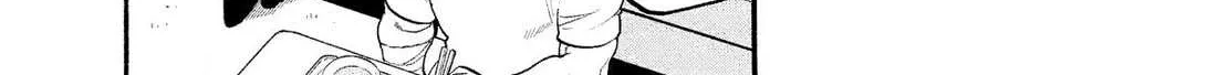 Yomi no Tsugai Chapter 35 page 43 - 