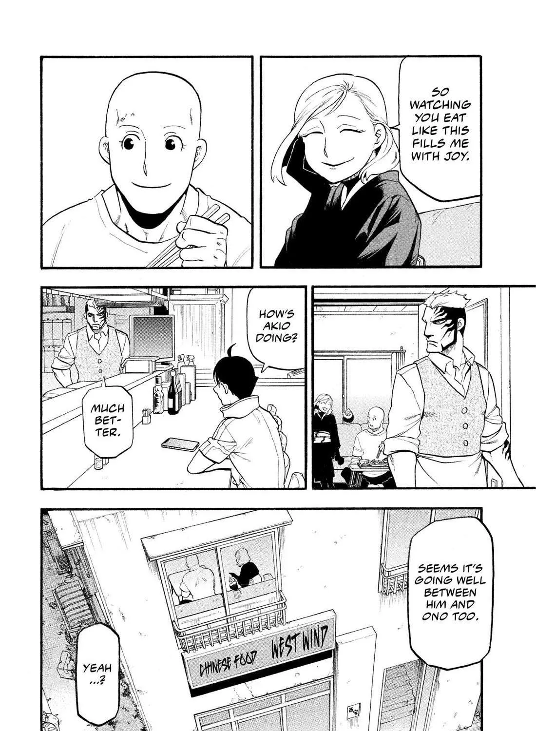 Yomi no Tsugai Chapter 35 page 44 - 