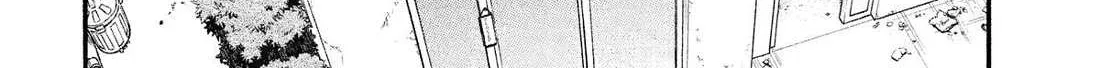 Yomi no Tsugai Chapter 35 page 45 - 