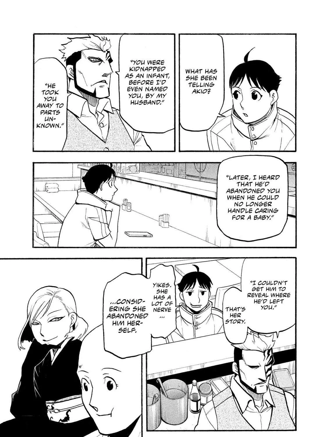 Yomi no Tsugai Chapter 35 page 46 - 