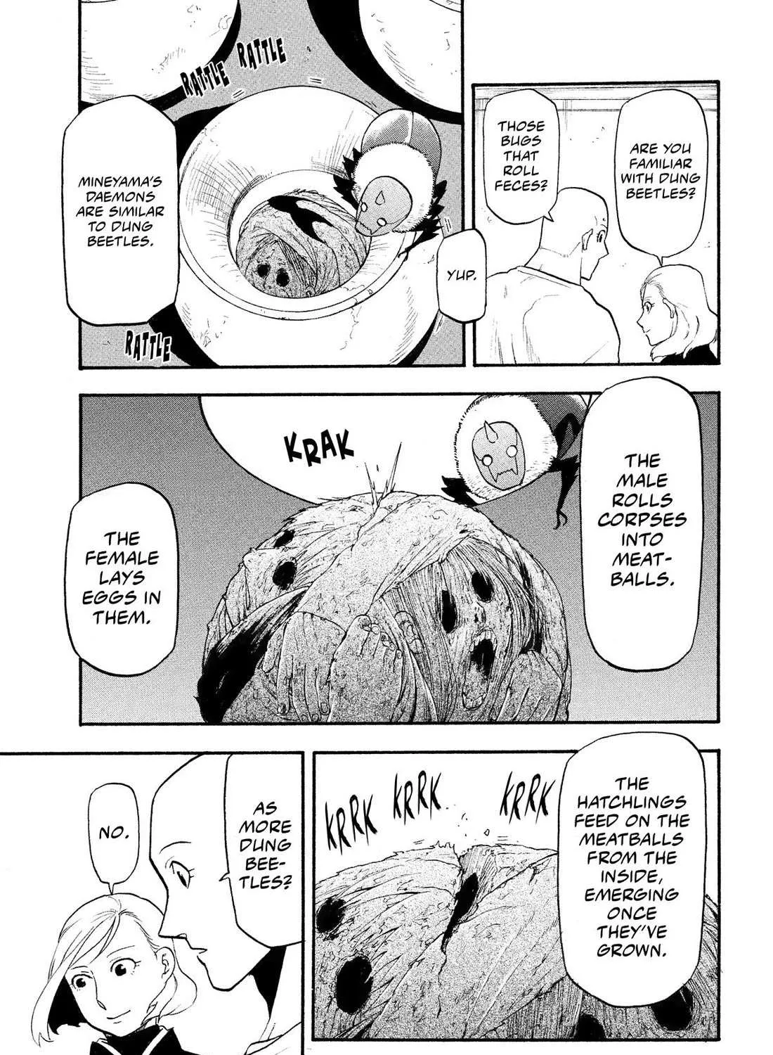 Yomi no Tsugai Chapter 35 page 50 - 