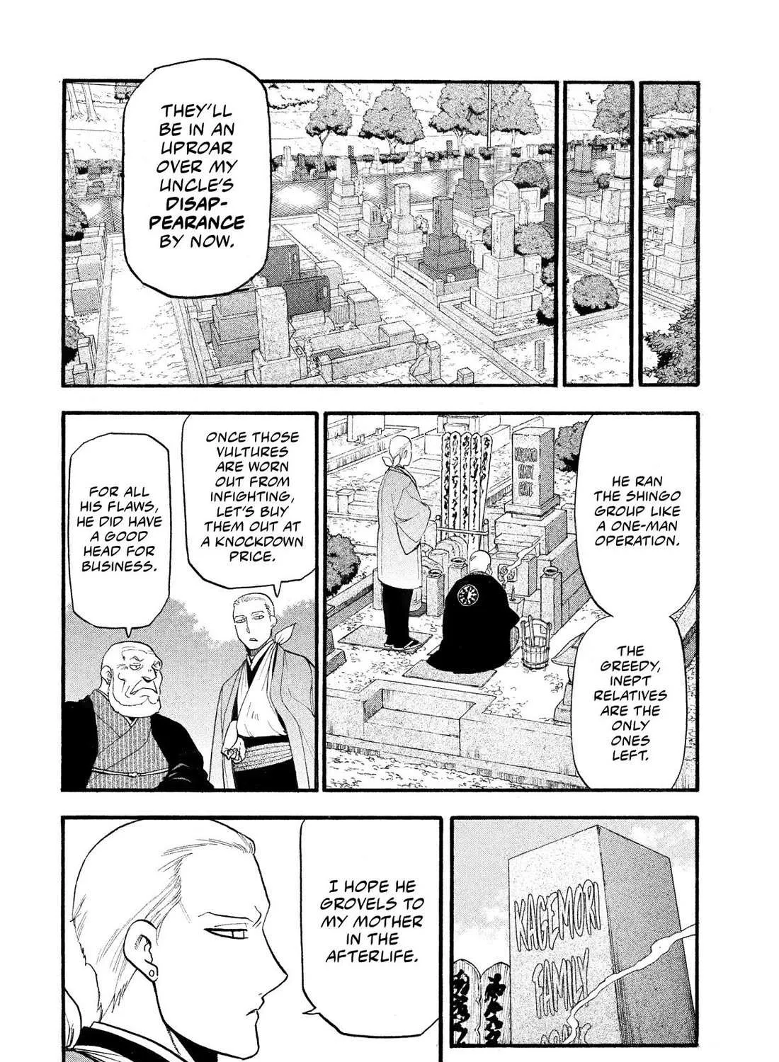 Yomi no Tsugai Chapter 35 page 56 - 