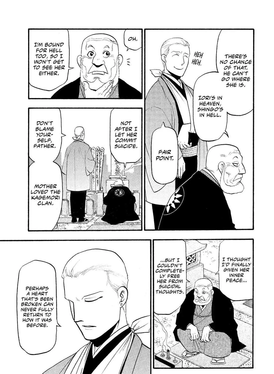 Yomi no Tsugai Chapter 35 page 58 - 