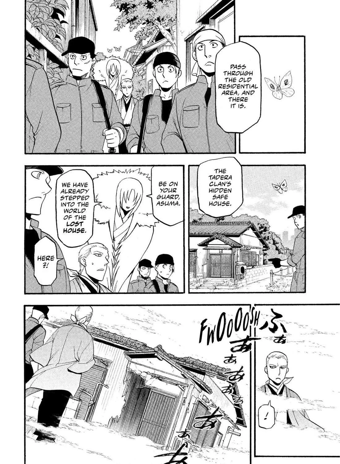 Yomi no Tsugai Chapter 35 page 68 - 