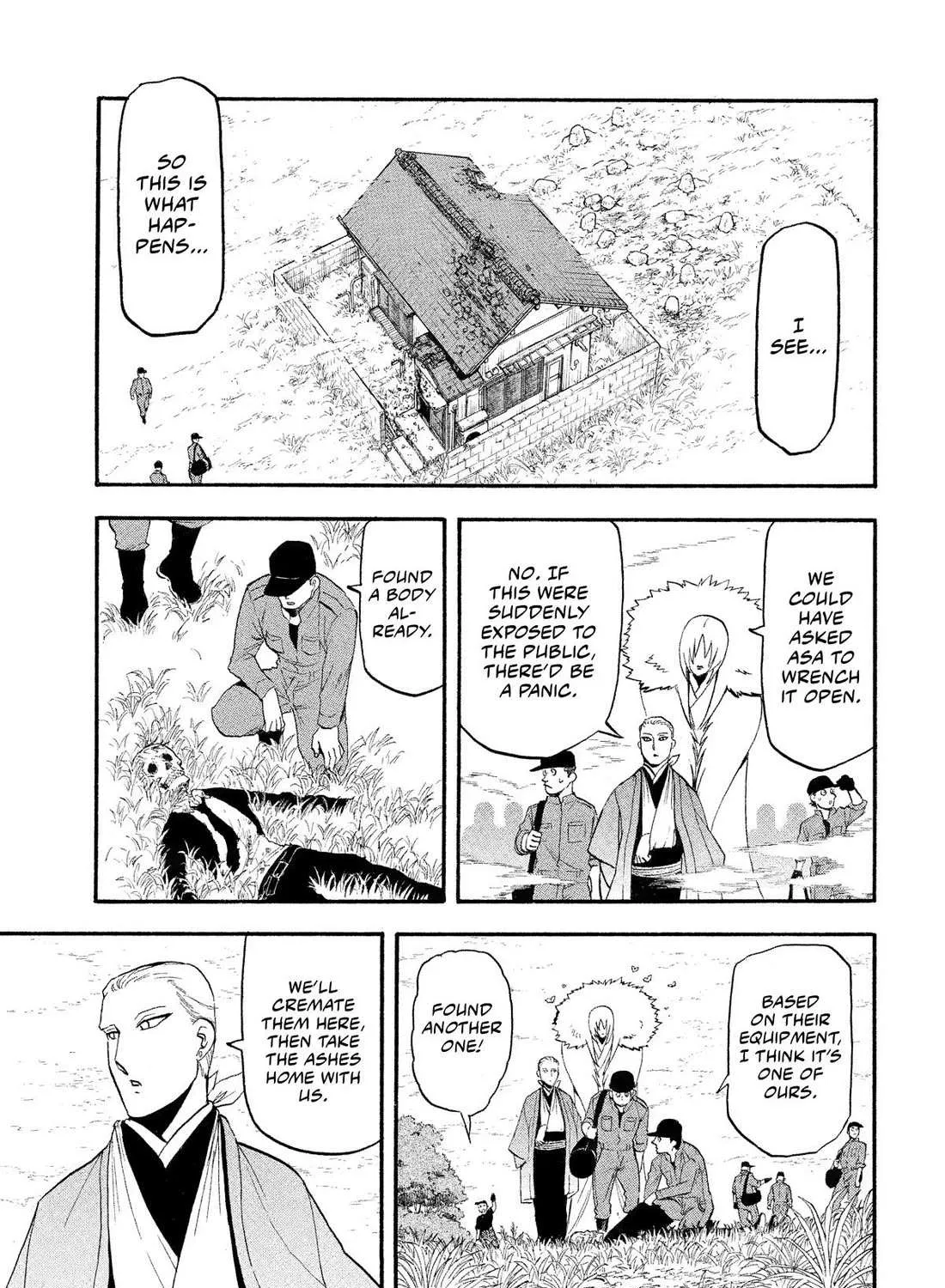 Yomi no Tsugai Chapter 35 page 70 - 