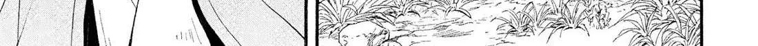 Yomi no Tsugai Chapter 35 page 71 - 
