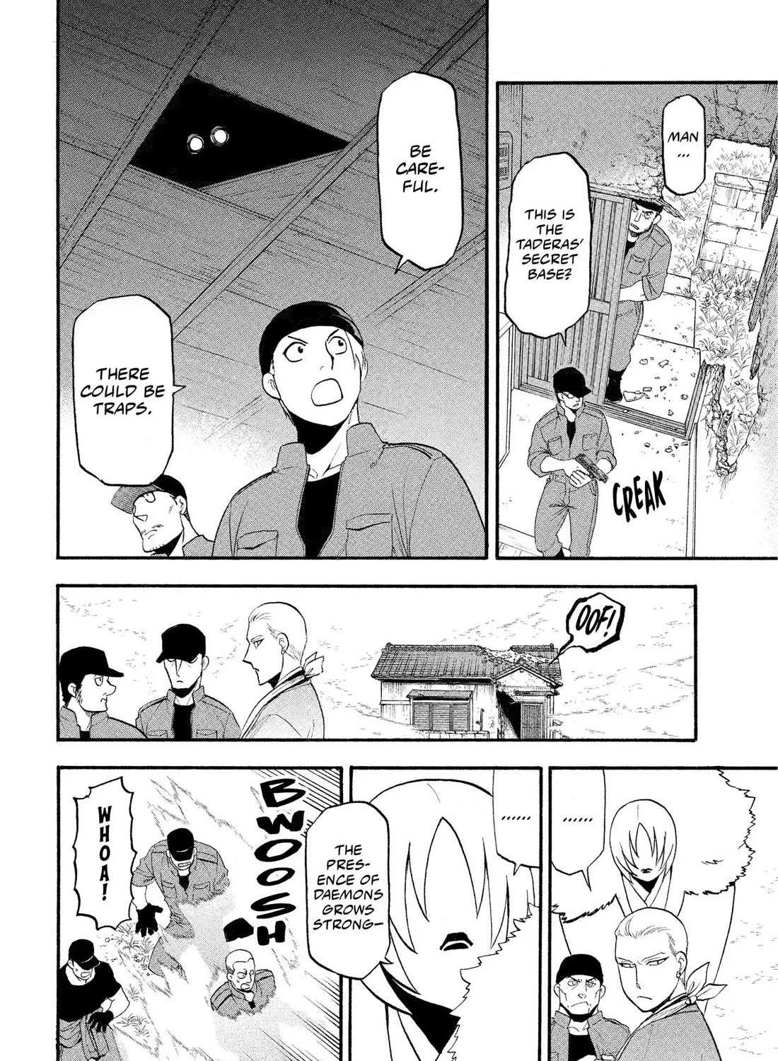 Yomi no Tsugai Chapter 35 page 72 - 