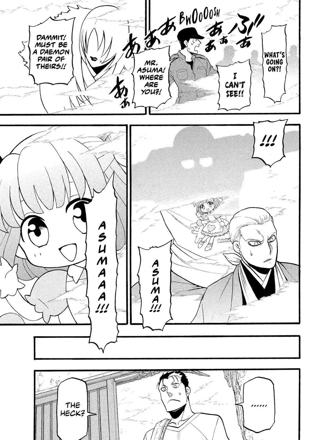 Yomi no Tsugai Chapter 35 page 74 - 