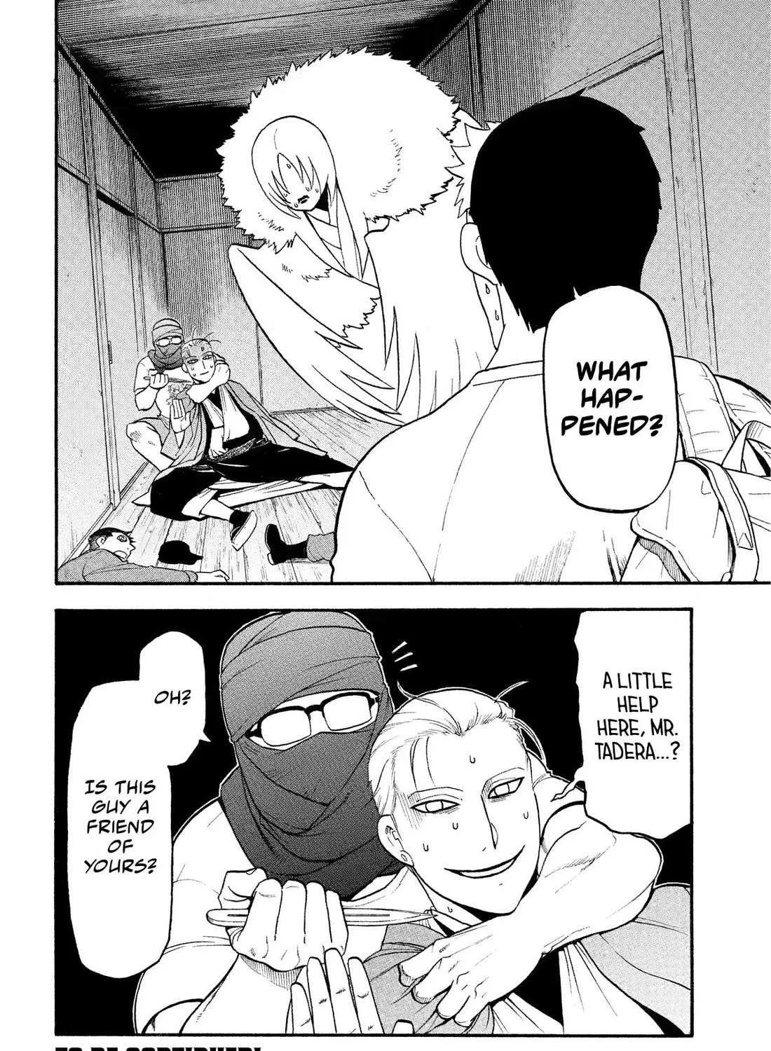 Yomi no Tsugai Chapter 35 page 76 - 