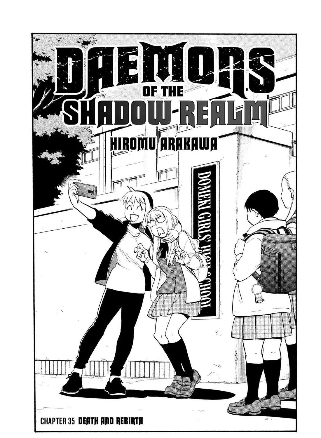 Yomi no Tsugai Chapter 35 page 10 - 