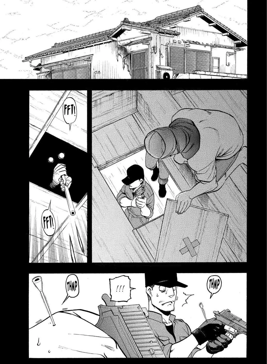 Yomi no Tsugai Chapter 36 page 1 - 