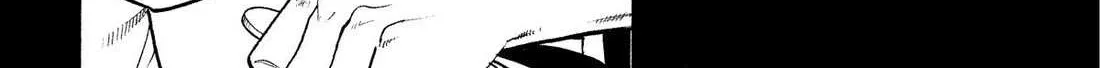Yomi no Tsugai Chapter 36 page 12 - 