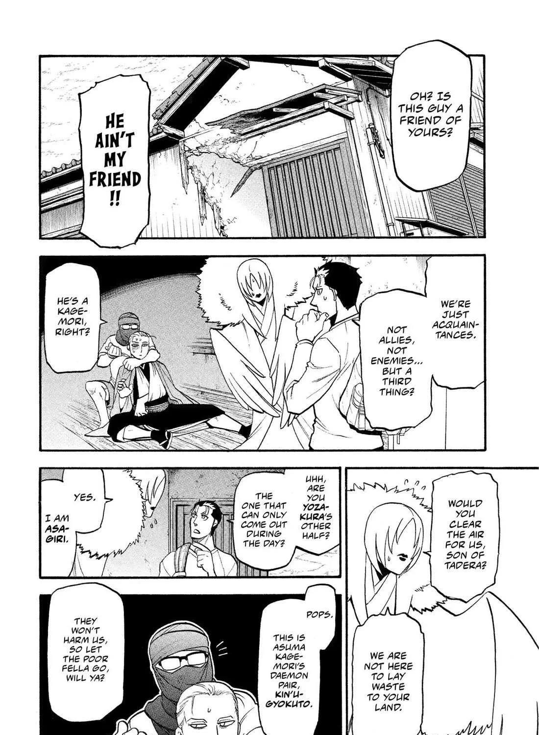 Yomi no Tsugai Chapter 36 page 15 - 