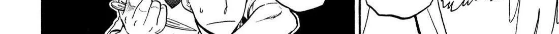 Yomi no Tsugai Chapter 36 page 16 - 