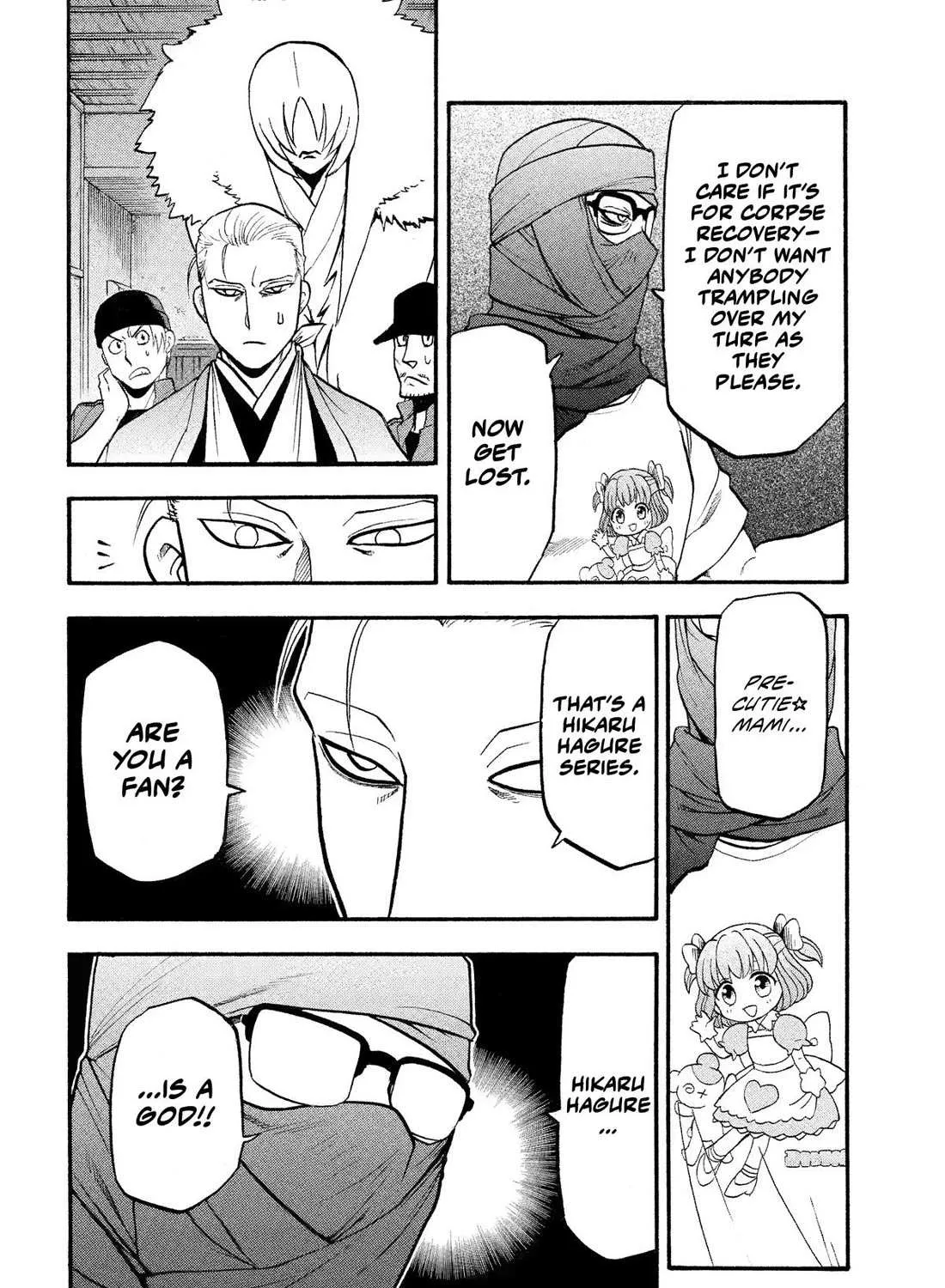 Yomi no Tsugai Chapter 36 page 19 - 