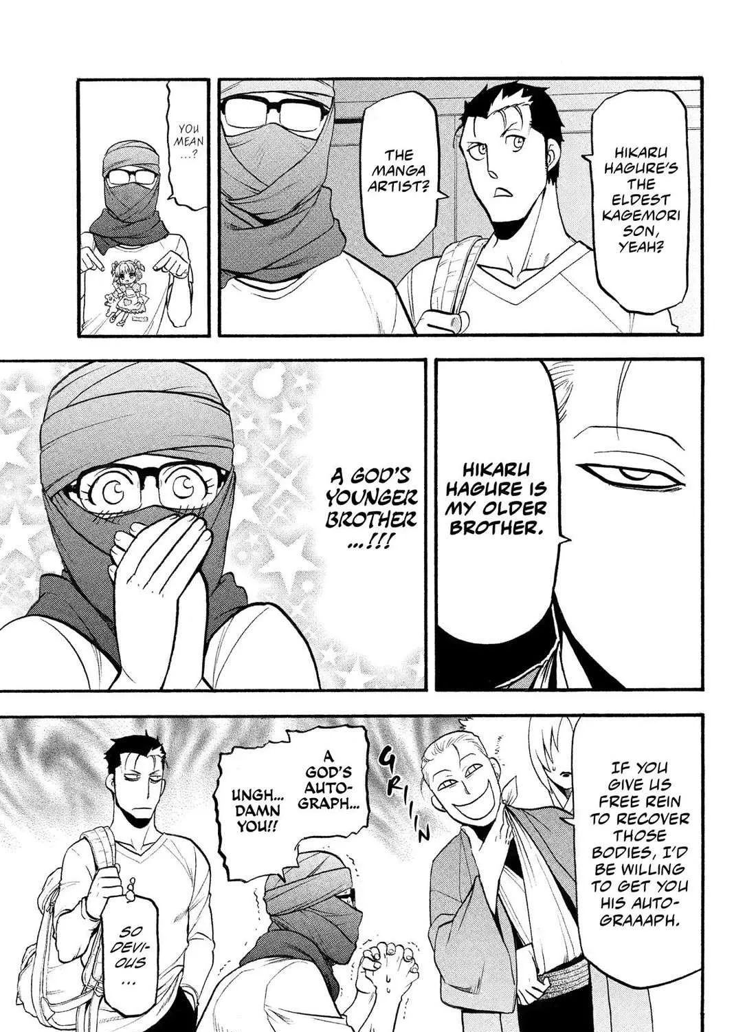 Yomi no Tsugai Chapter 36 page 21 - 