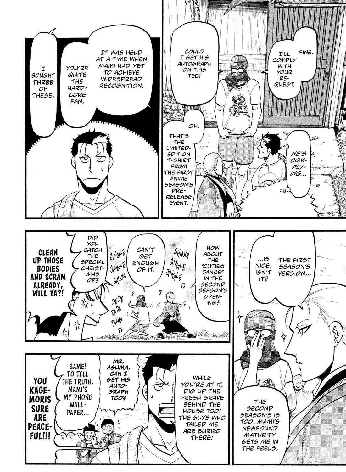 Yomi no Tsugai Chapter 36 page 23 - 
