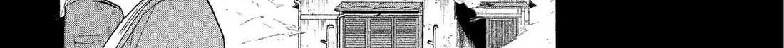 Yomi no Tsugai Chapter 36 page 4 - 