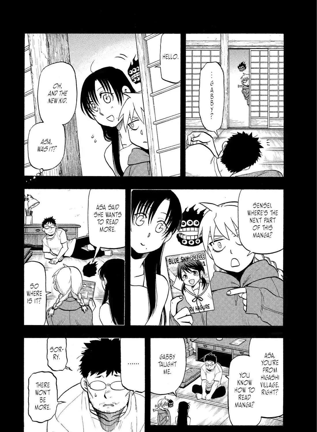 Yomi no Tsugai Chapter 36 page 31 - 