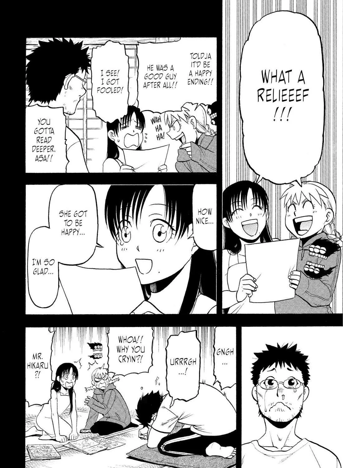 Yomi no Tsugai Chapter 36 page 39 - 