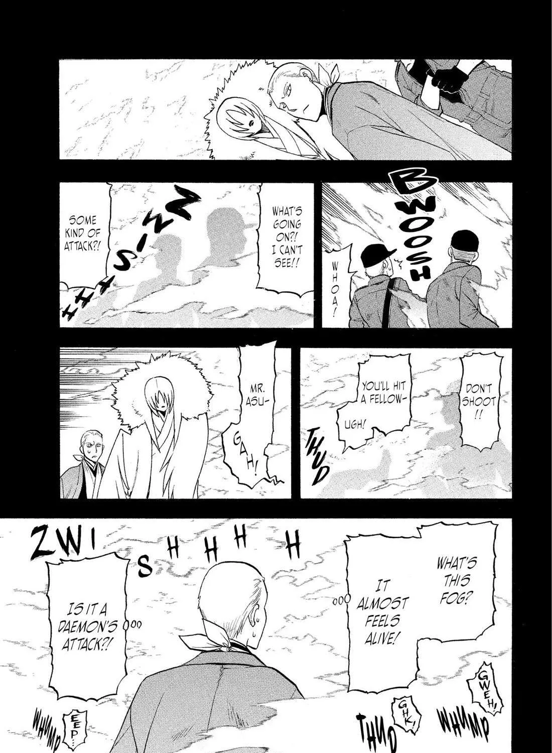 Yomi no Tsugai Chapter 36 page 5 - 