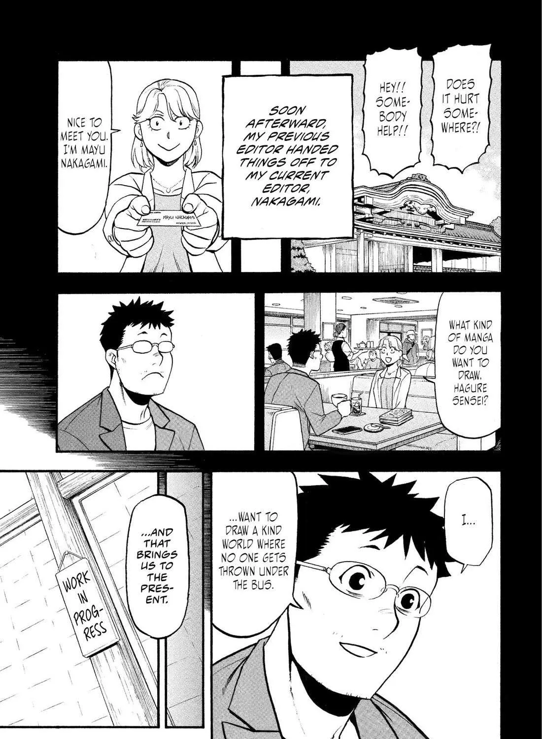 Yomi no Tsugai Chapter 36 page 41 - 