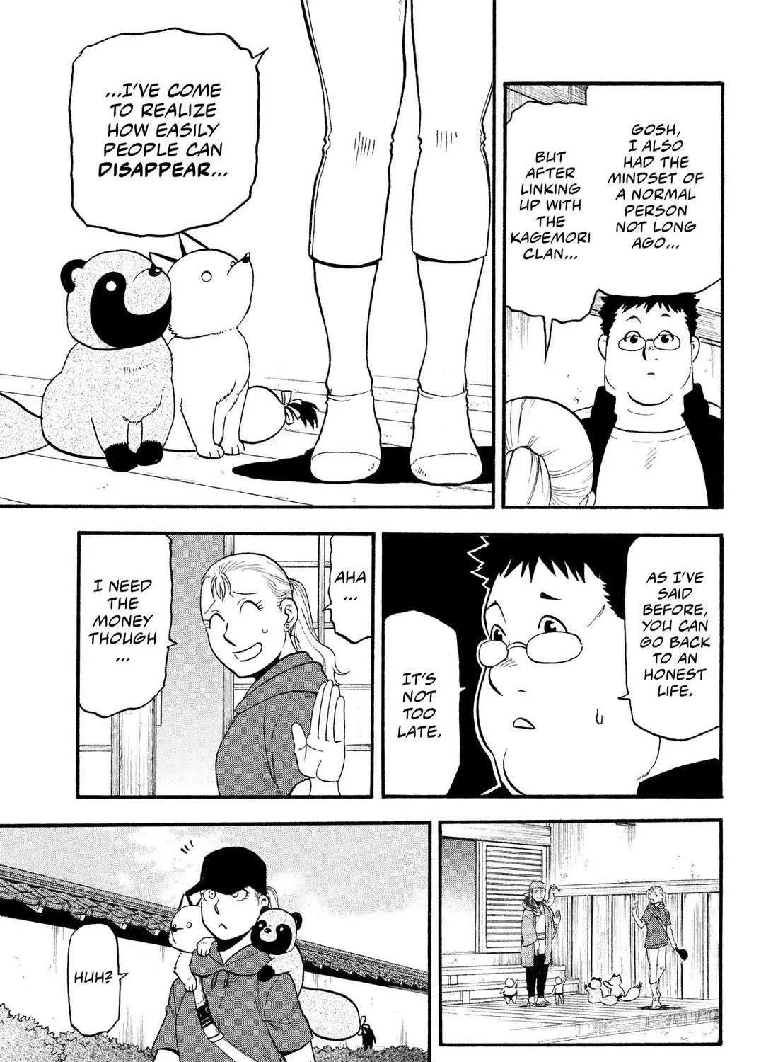 Yomi no Tsugai Chapter 36 page 45 - 