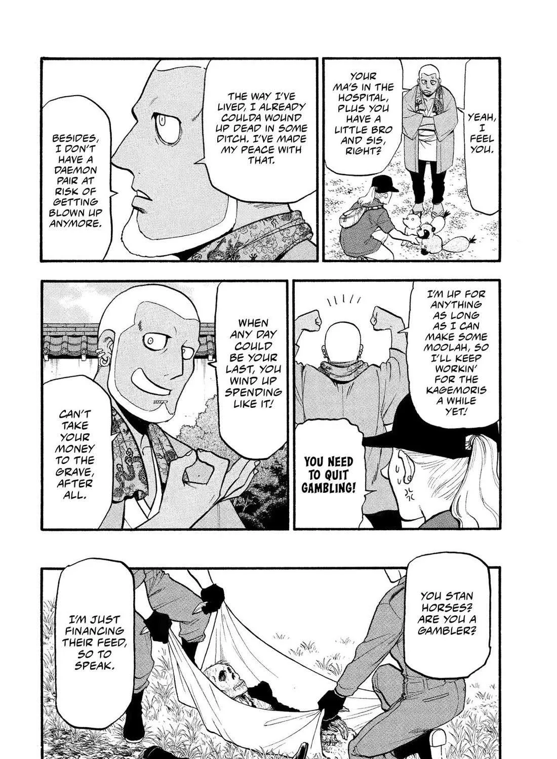 Yomi no Tsugai Chapter 36 page 51 - 