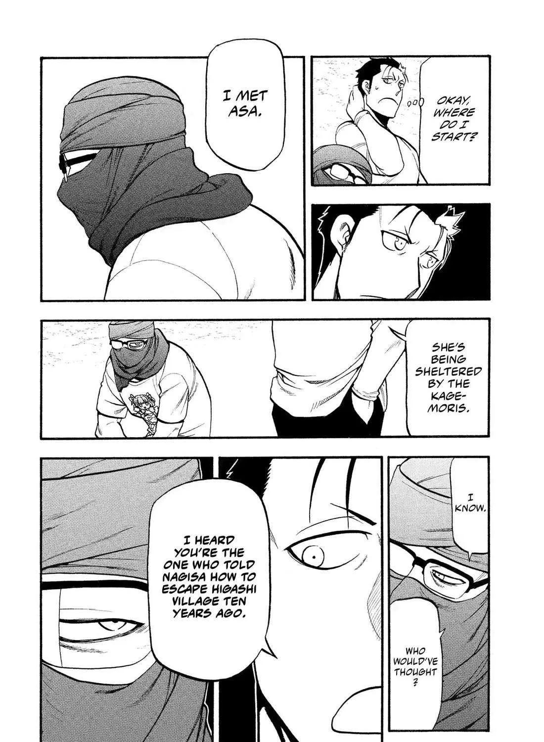 Yomi no Tsugai Chapter 36 page 55 - 