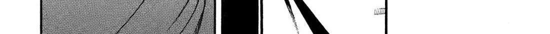 Yomi no Tsugai Chapter 36 page 56 - 