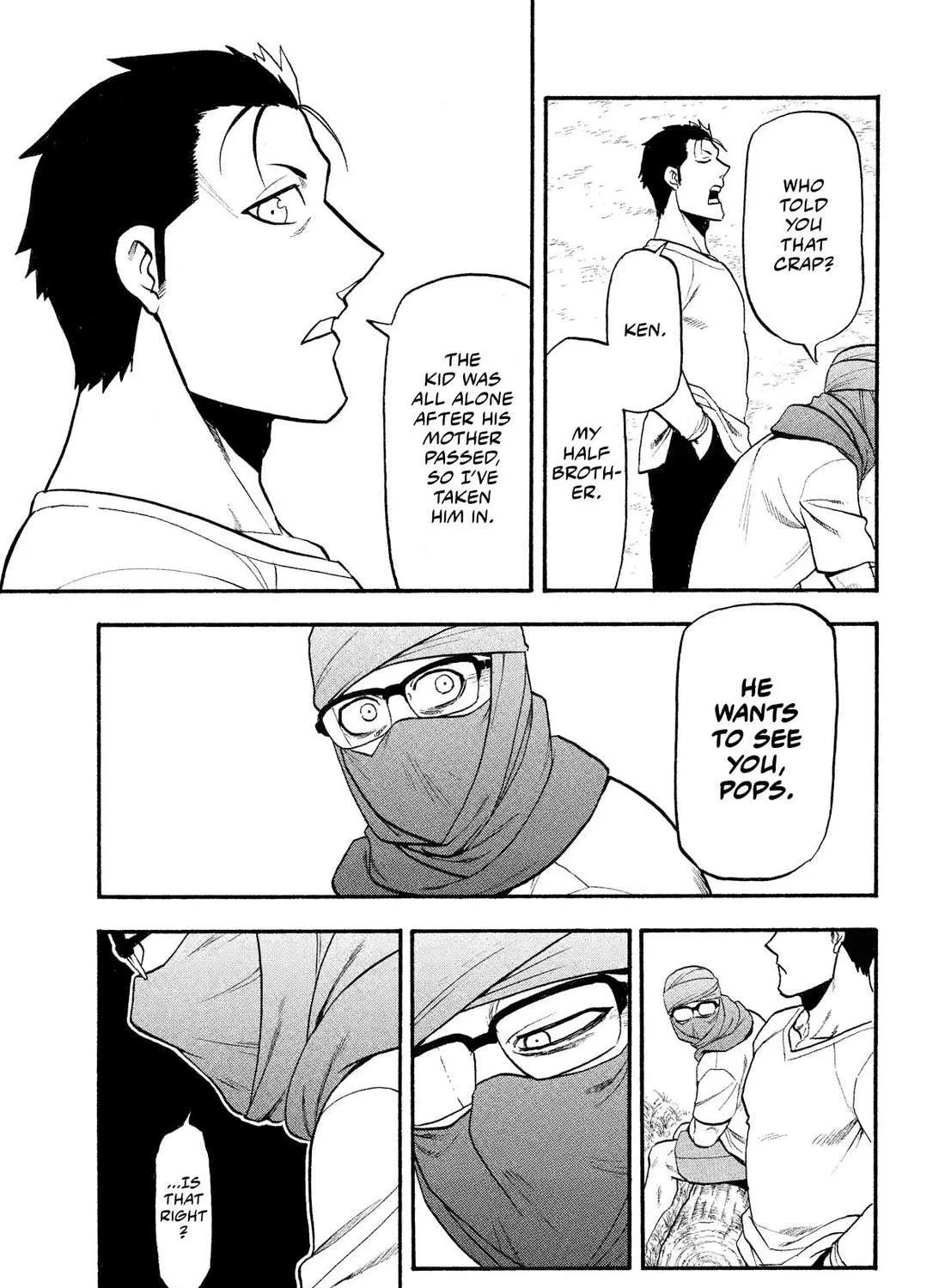 Yomi no Tsugai Chapter 36 page 57 - 