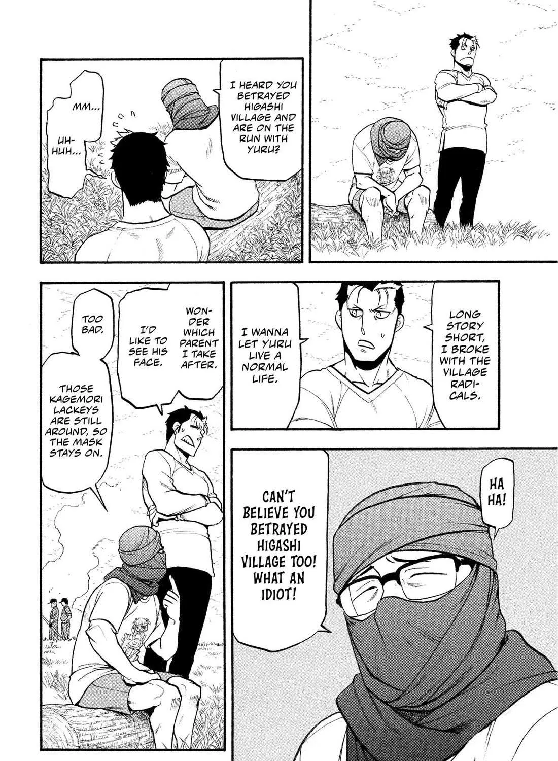 Yomi no Tsugai Chapter 36 page 59 - 