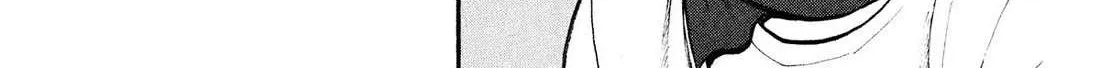 Yomi no Tsugai Chapter 36 page 60 - 