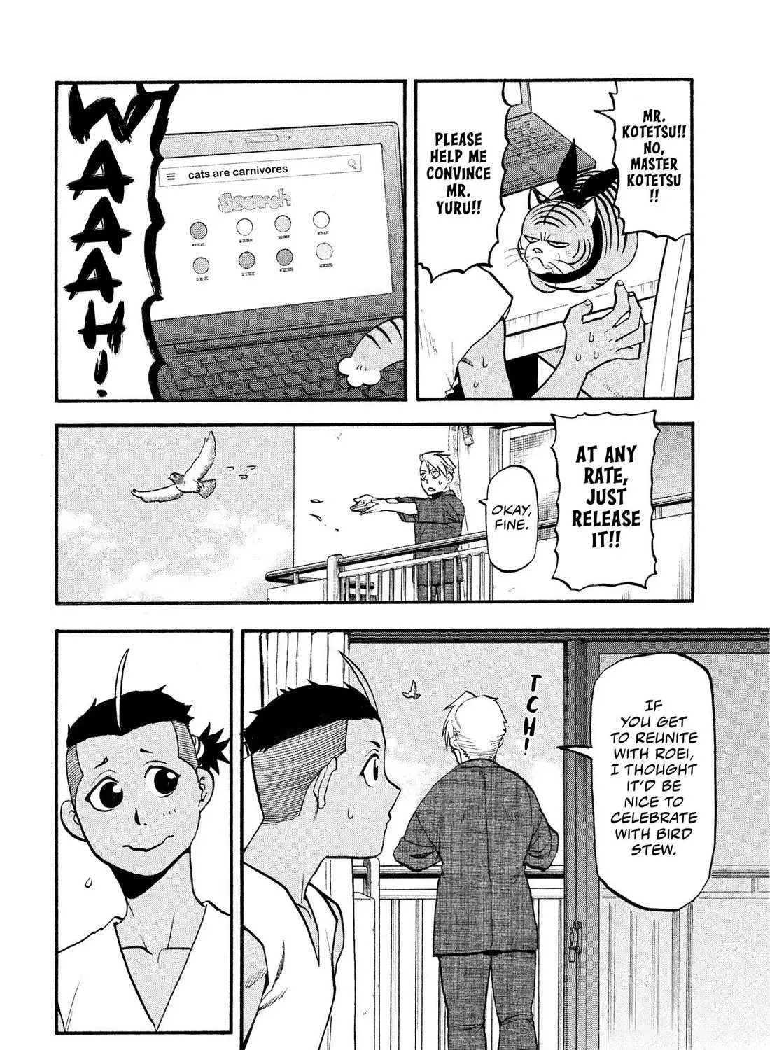 Yomi no Tsugai Chapter 36 page 67 - 