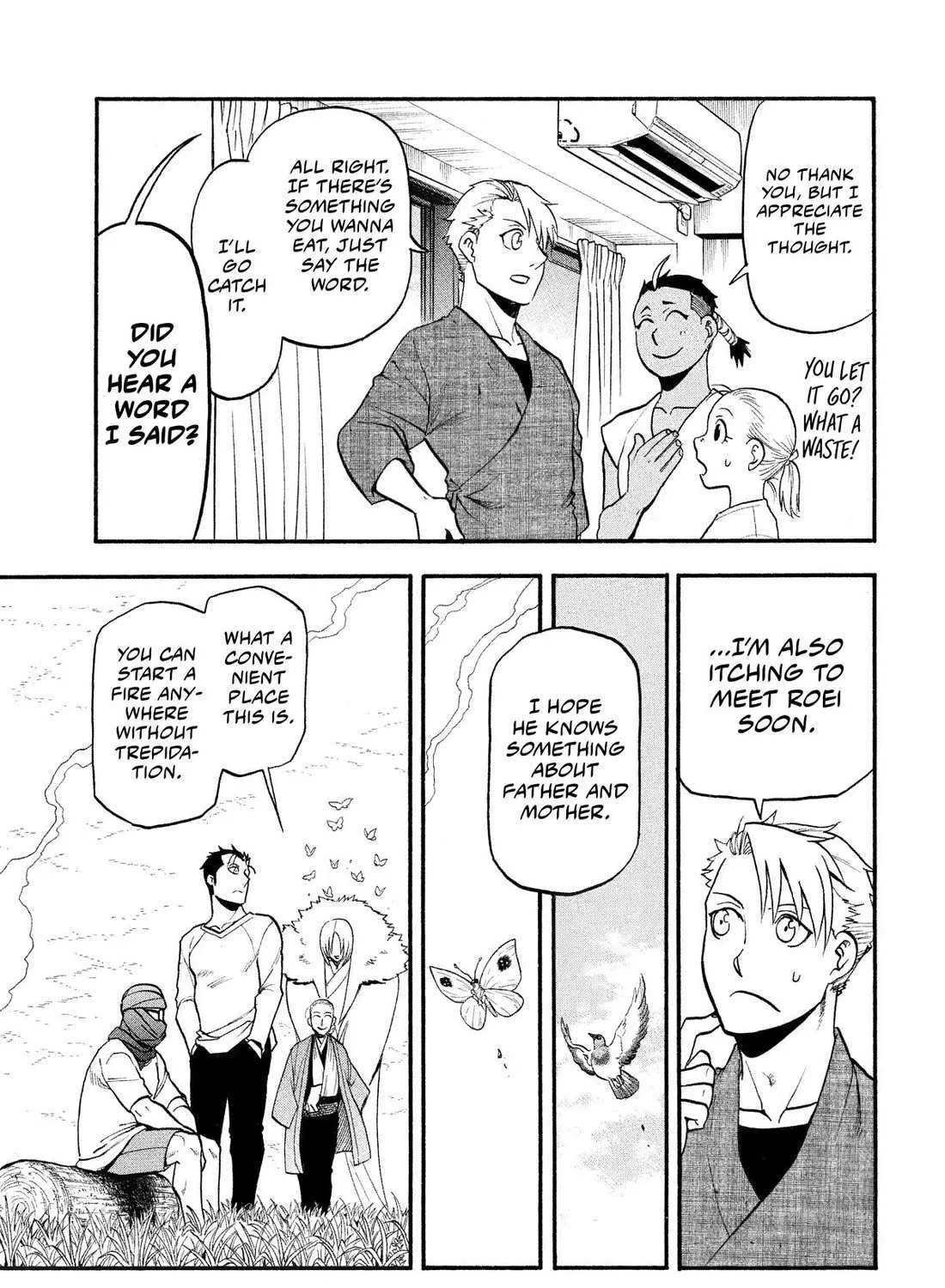 Yomi no Tsugai Chapter 36 page 69 - 