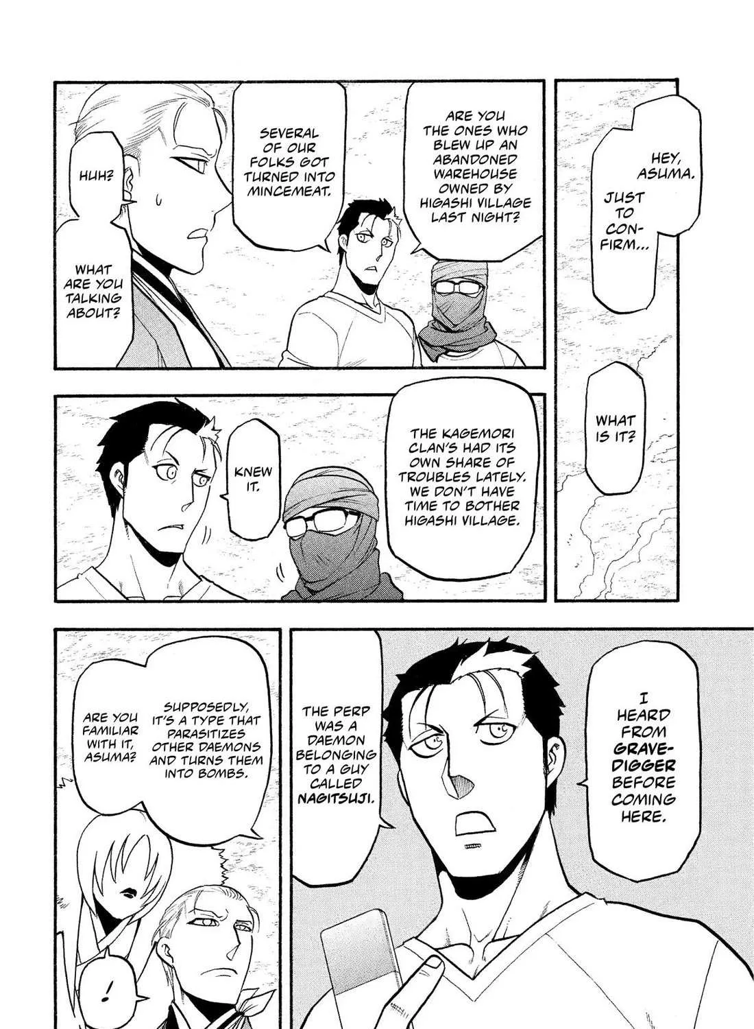 Yomi no Tsugai Chapter 36 page 71 - 