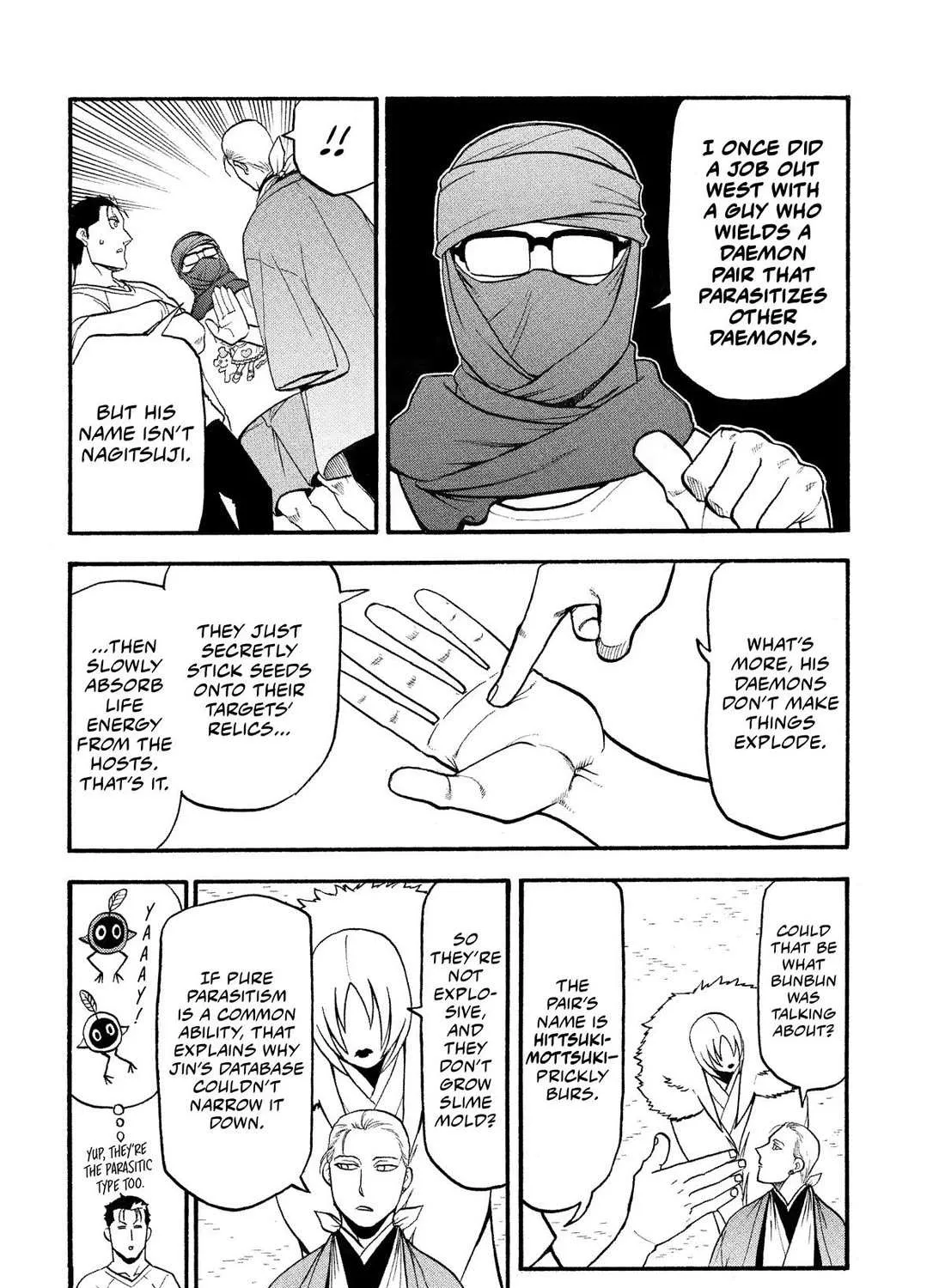 Yomi no Tsugai Chapter 36 page 75 - 