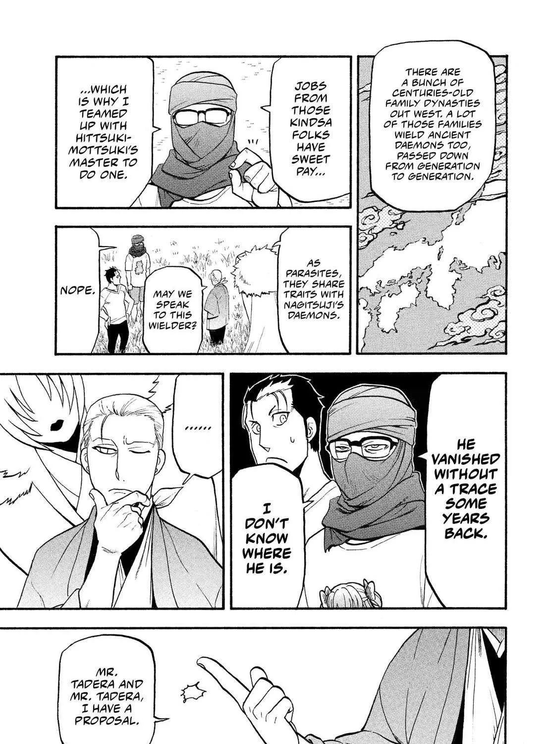 Yomi no Tsugai Chapter 36 page 77 - 