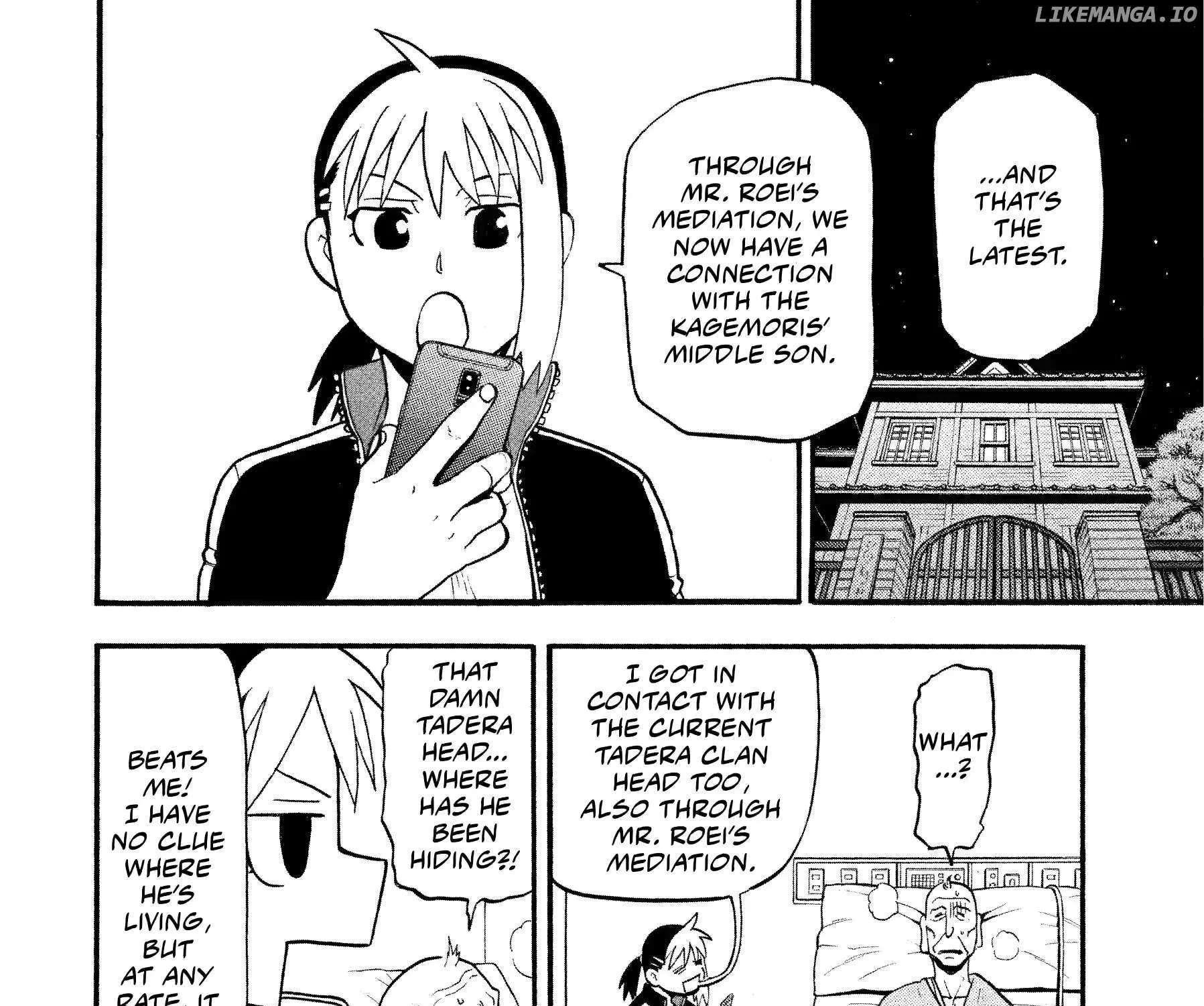 Yomi no Tsugai Chapter 37 page 11 - 