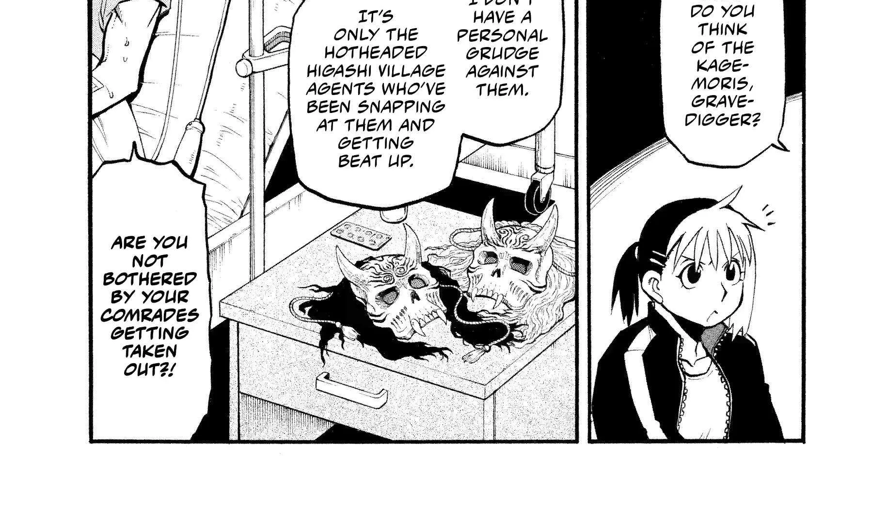 Yomi no Tsugai Chapter 37 page 14 - 