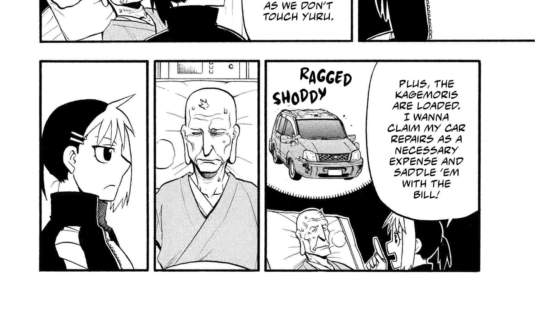 Yomi no Tsugai Chapter 37 page 16 - 